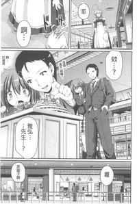 第176頁圖