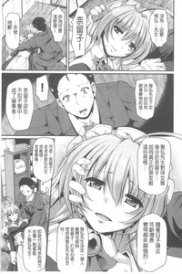 第180頁圖