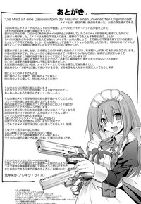 第204頁圖