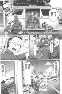 第32頁圖