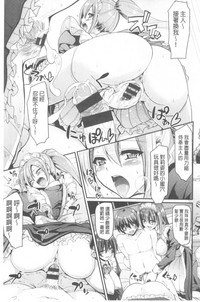 第44頁圖