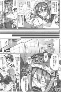 第84頁圖