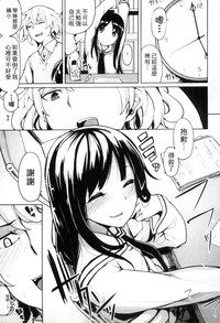 第112頁圖