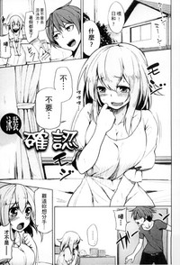 第160頁圖
