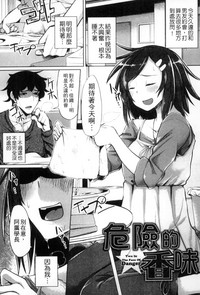 第176頁圖