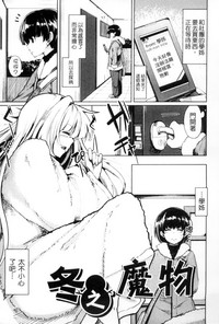第192頁圖