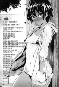 第232頁圖