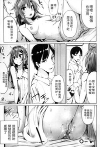第36頁圖