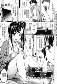 第52頁圖