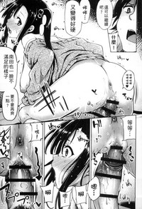 第60頁圖