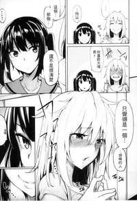 第72頁圖