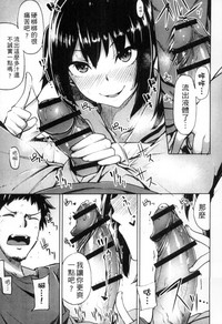 第76頁圖