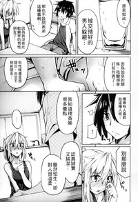 第92頁圖