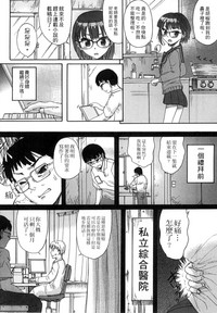 第100頁圖