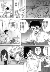 第104頁圖