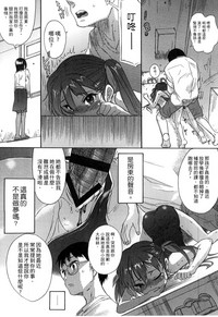 第112頁圖