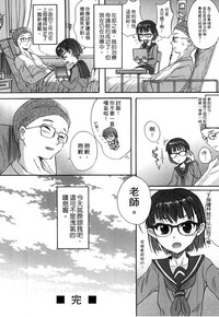 第128頁圖