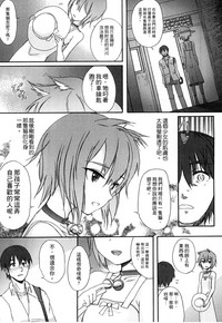 第132頁圖