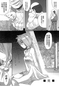 第148頁圖