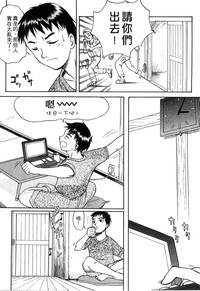 第176頁圖