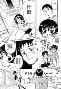 第180頁圖