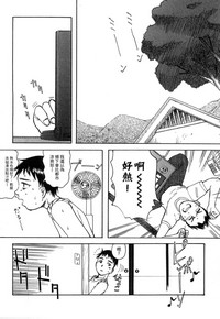 第184頁圖