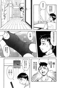 第188頁圖