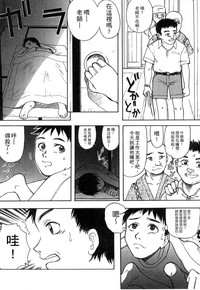 第192頁圖