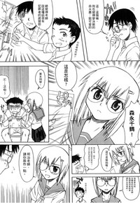 第212頁圖