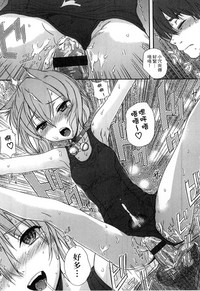 第220頁圖