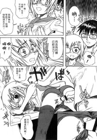 第236頁圖