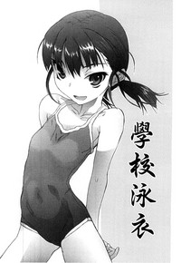 第24頁圖