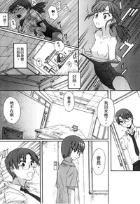 第32頁圖