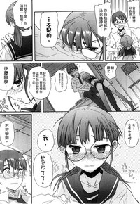 第36頁圖