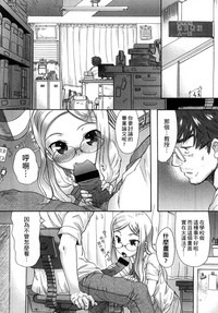 第8頁圖