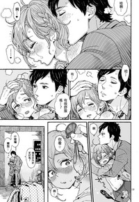 第20页图