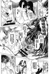 第112頁圖