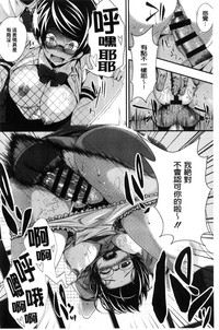 第164頁圖