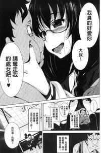 第176頁圖