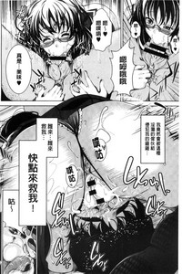 第184頁圖