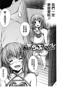 第196頁圖