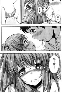第204頁圖