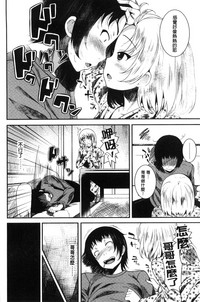 第224頁圖