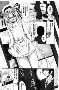 第240頁圖