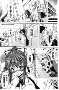 第36頁圖