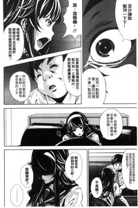 第76頁圖