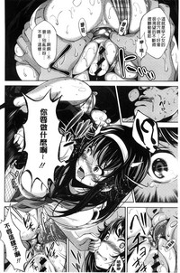 第88頁圖