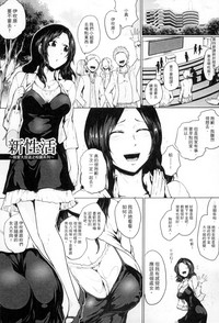 第116页图