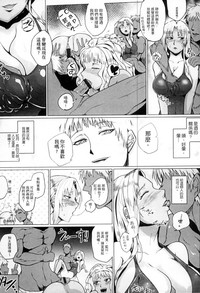 第12页图