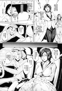 第140页图